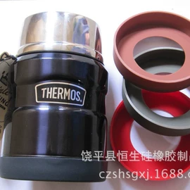 日用橡胶;杯套/壶套/保温套;杯盖