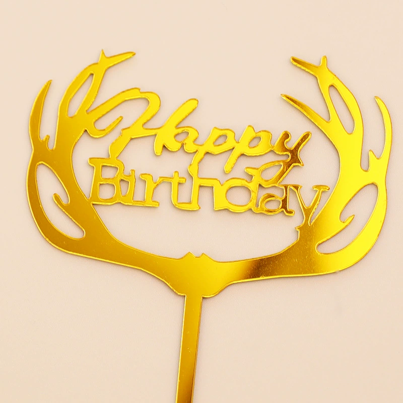 Украшение для торта «Happy Birthday», вставной декор, креативные вставные украшения для дня рождения
