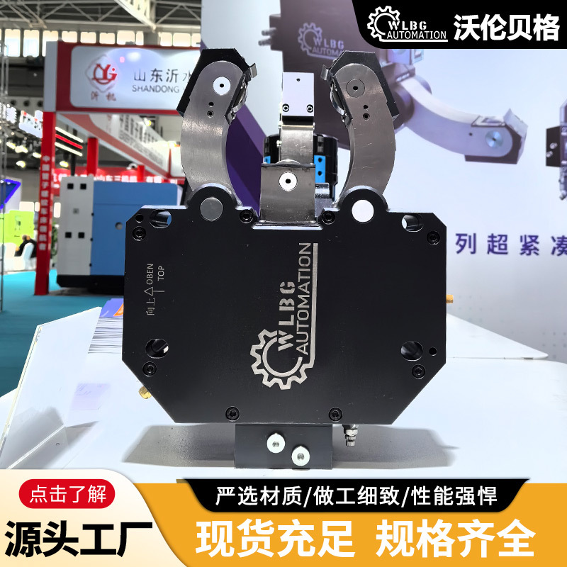 沃伦贝格中心架数控车床直式斜式性能稳定加工多种规格液压中心架