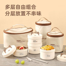 304���P䓈A�ζ��ӱ���ЌW���ϰ��厧�� ��y�ܷⱣ�؜���