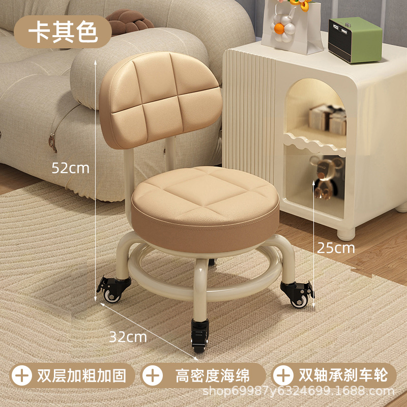 Rueda universal taburete pequeño, polea doméstica, banco bajo para niños pequeños, banco móvil, baño de pies de costura, cambio de zapatos, banco silencioso