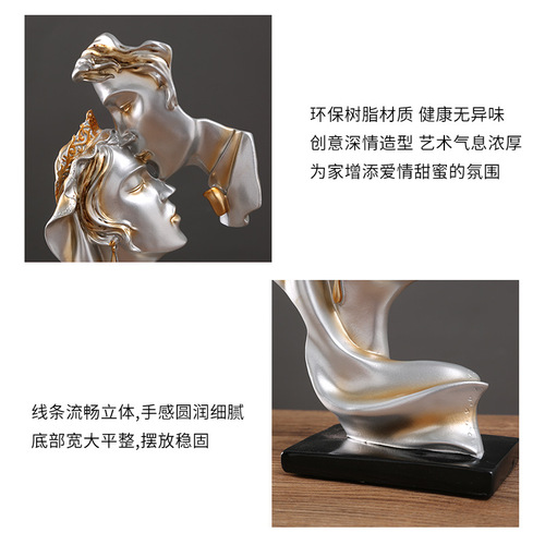 Cross-border new style One Kiss Love Personalized Ornaments Resin Crafts Home Living Room Bookcase Office Decoration Furnishings