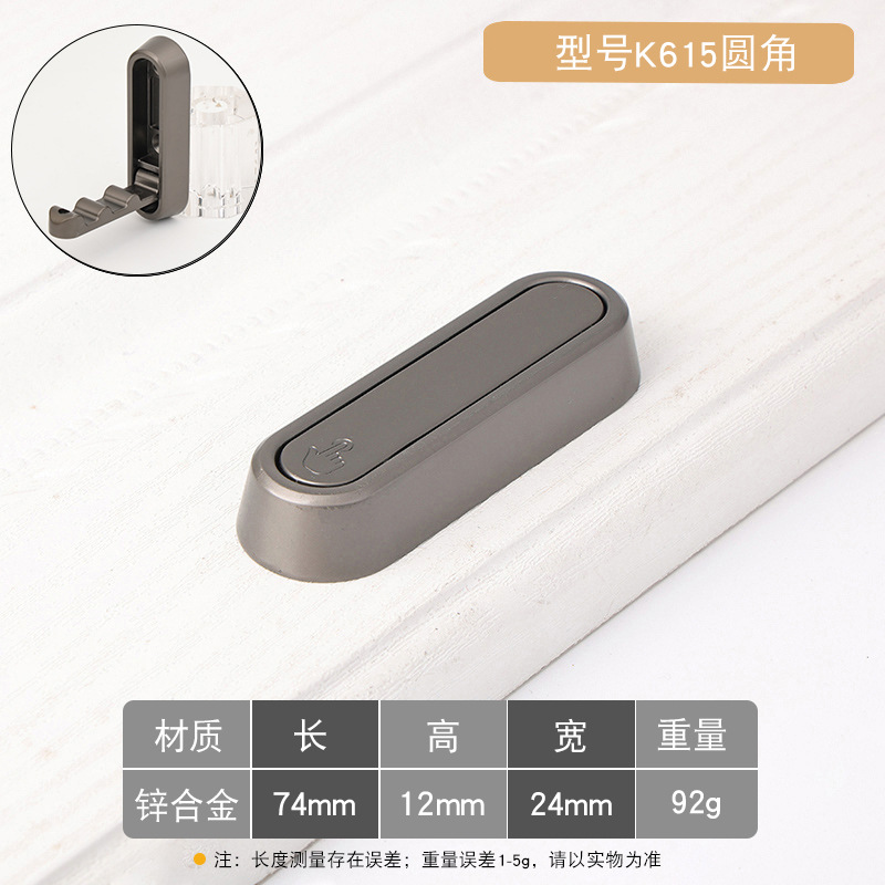 Gancho de la capa de luz gancho de la capa de lujo simple pared colgando pasillo ropa minimalista entrada zapato gabinete rejilla gancho de alta gama