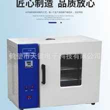 ����Һ���O��101���@�t�z�ӟ�늟���L���������I�����S�ҟ��N