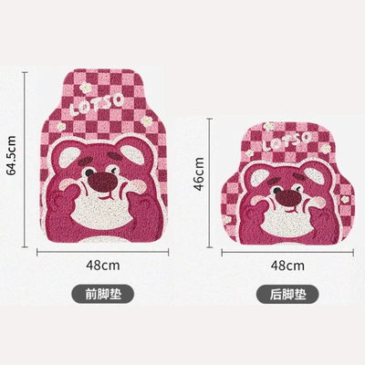 Universal Foot Pad, Light luxury camellia-patterned universal car floor