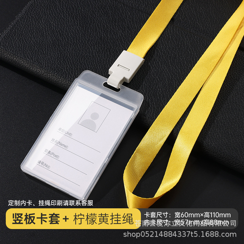 Tarjeta de identificación tarjeta de trabajo tarjeta de entrega tarjeta de comida tarjeta de acceso tarjeta de control de acceso tarjeta de tarjeta de estudiante tarjeta de campus