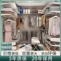 工厂直销木舟坊开放式金属衣帽间环保衣橱小户型卧室衣柜可设计