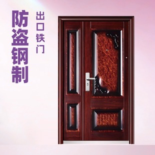 ��ʽ�L����ĸ�T ��ľ�y��ˇ ��ͥ�b�޷��I����T