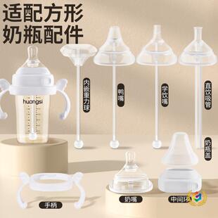 ?�m��춺ո���ƿ���ֱ����ܱ��w��������������ˮ���w�^��