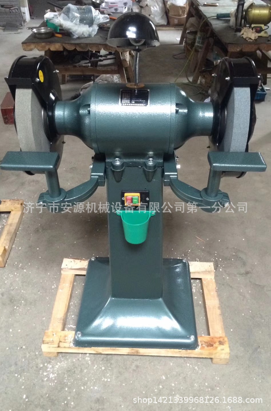 350型砂轮机 350型立式砂轮机 350型落地砂轮机 M3035电动砂轮机