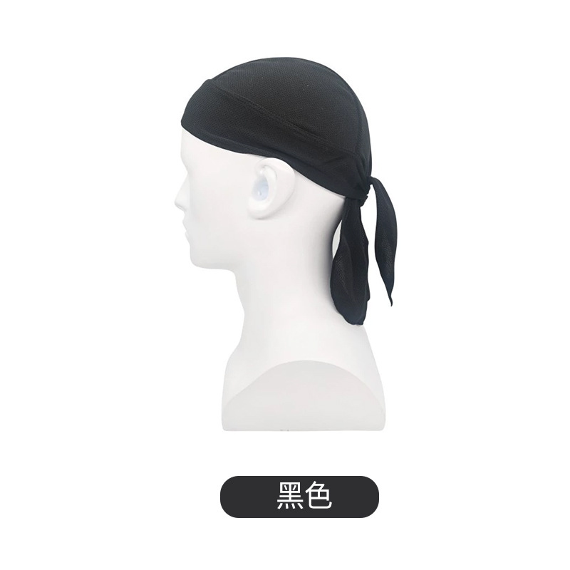 검은색
