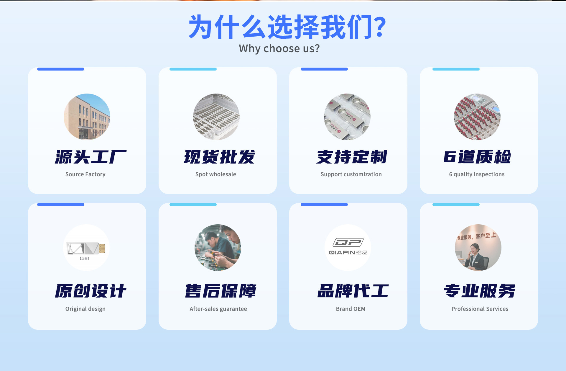 O1CN0195ULV71WFDREqaS9a_!!2535