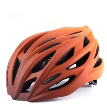 自行车骑行头盔女渐变色一体成型单车公路安全帽透气运动头盔装备