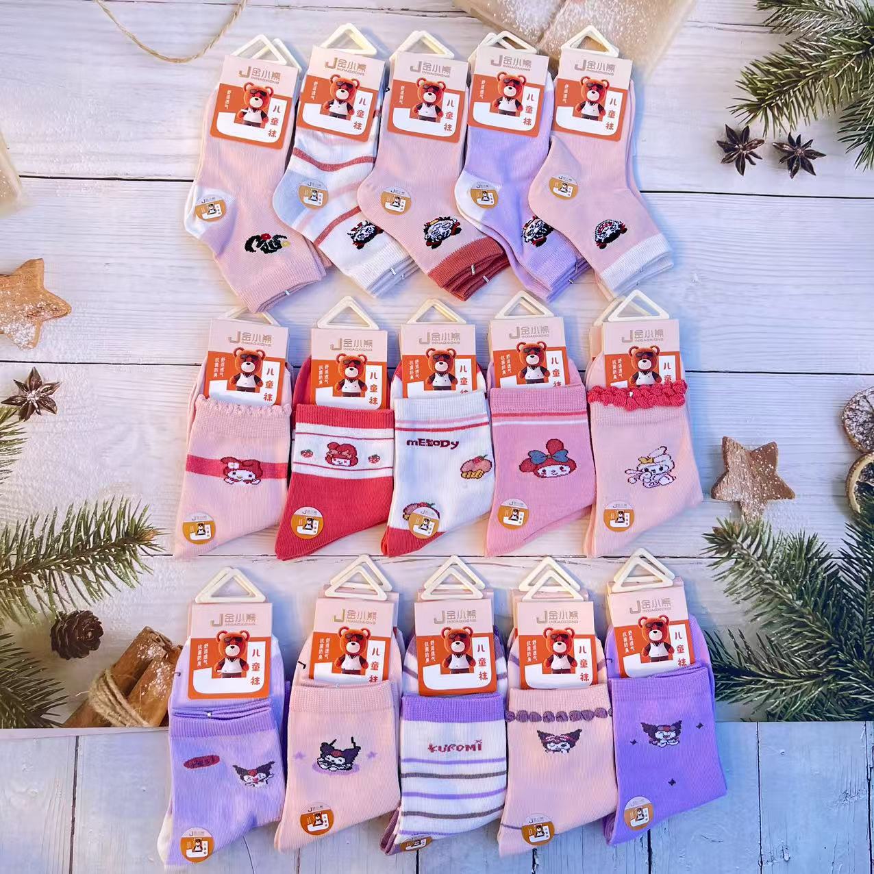 微信图片_202507301136431