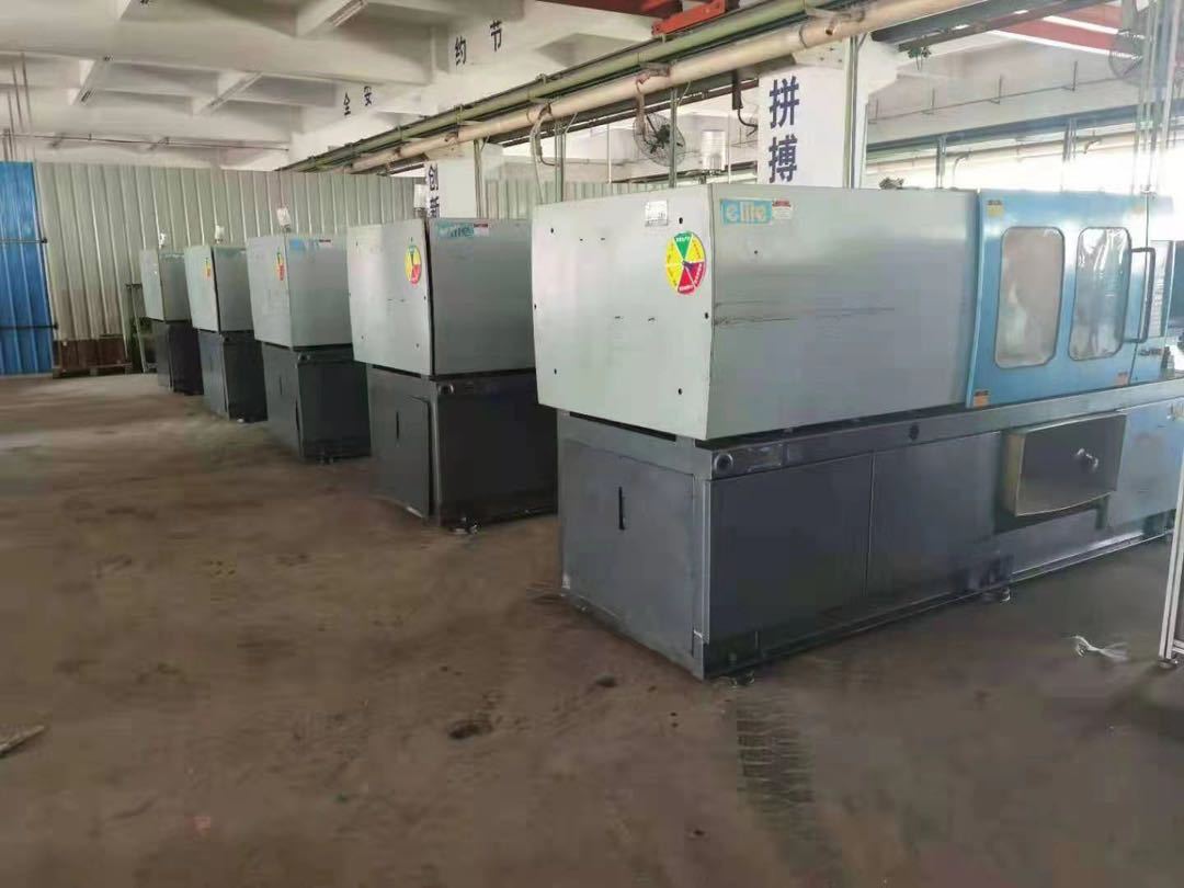 低价转让亿利达80-120-160-240卧式二手注塑机 节能环保注塑机