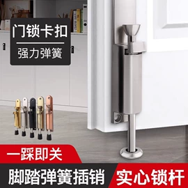 家具五金;家具配件;合页、铰链