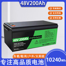 48v200ahߠ܇U늳 F䇄늳ؽMbLifepo4