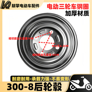 늄���݆܇݆ݞ늄�܇��܇300-8��݆���̥�Ӻ��Ȧ�Ŀ׺�݆܇Ȧ