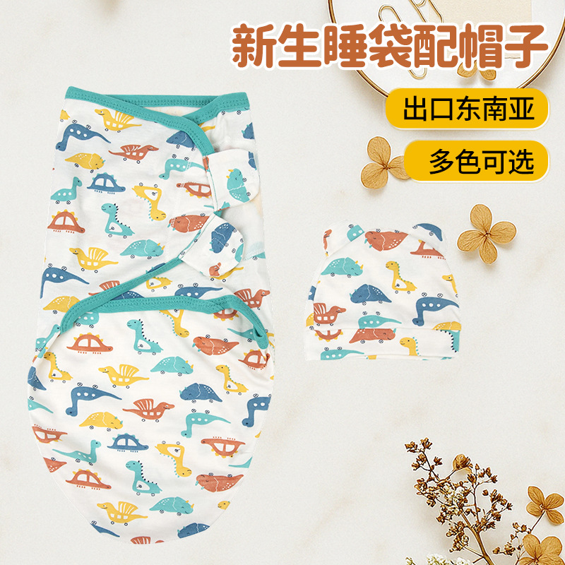 Baby Sleeping Bag with Hat 2-Piece Set Anti-Startle Swaddle Wrap Baby All-Season Single-Layer Newborn Thin Blanket