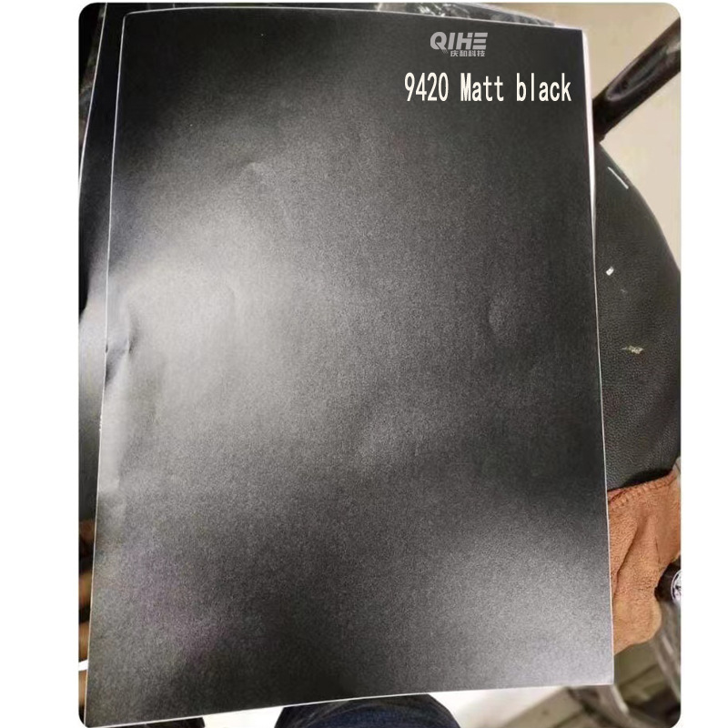 Applicable to Apple Notebook Film Frosted Black Shell Film Solid Color Film Protective Film Film A Shell Surface 15.6/17