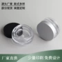 分装高档工艺源头包材