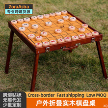 ����̨�۵��й�������������������¶Ӫ�������������ڴ�������