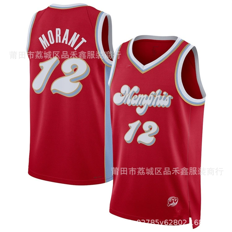2025 городская версия джерси Lakers Mavericks, Knicks Celtics Thunder Clippers