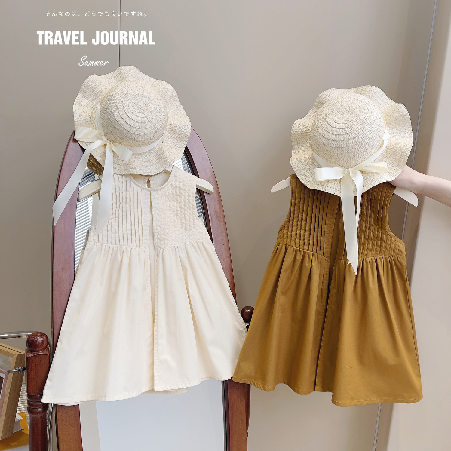 77189 Girls 2023 Summer Children Dresses Girl's Solid Color Sleeveless Dresses Simple Korean Style Baby Dress