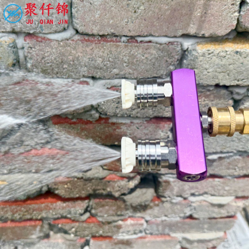 Cross-Border Hot-Selling High-Pressure Water Gun Aluminum Alloy Model with 3 Spray Nozzles, Adapter Rod, One-To-Three Connector for Car Washing, 1/4 Quick Plug