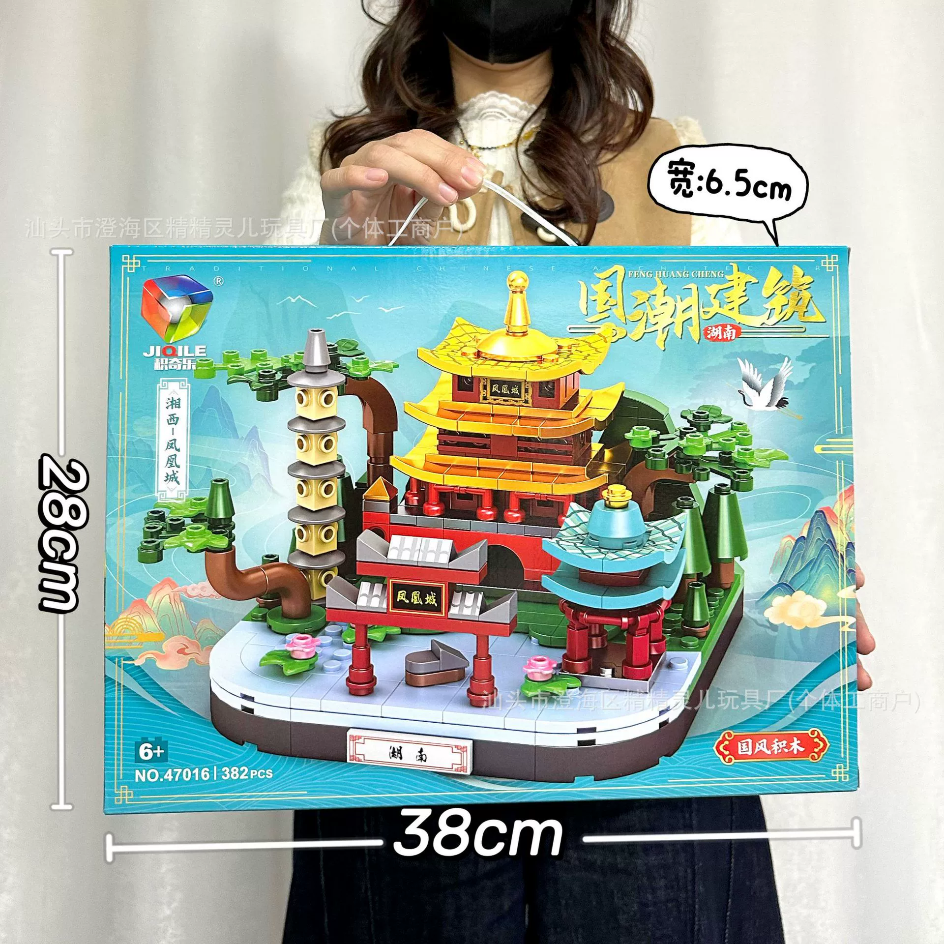 Aerospace smart toy, constructor, spaceship, rocket, astronaut