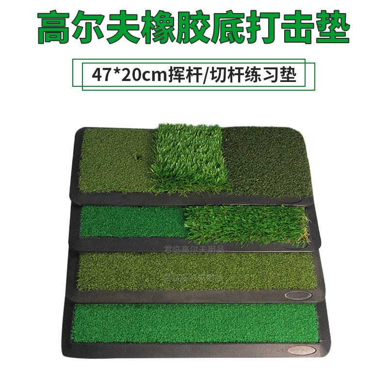 �߶������ڴ����Ӹ˵��и���ϰ������ϰ��Ʒѵ�����1��λTeeλ