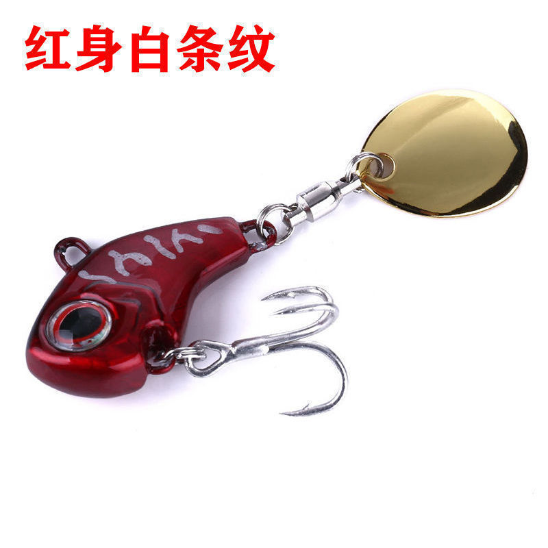 Loya cebo vib rotatorio sequinilla cebo de pesca de larga distancia pequeño cebo de hierro falso de pesca de agua dulce pequeño bacalao de boca alta cebo de pescado cassia
