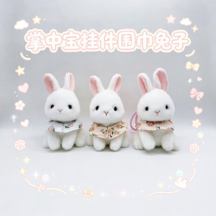 �ɐ�С����ë�q��߇���������żץ�C������Ů�����նY�����l