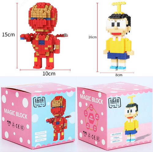 Factory Brain Teaser Stress Relief DIY Multifunctional Small Grain Connecting Blocks Compatible with LEGO Gift Toys Wholesale
