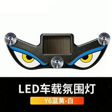 �羳����̫���ܶ�̬��ħ֮�۵� ���ܸ�Ӧ���ڸ�װ��ʾ��USB�޺��