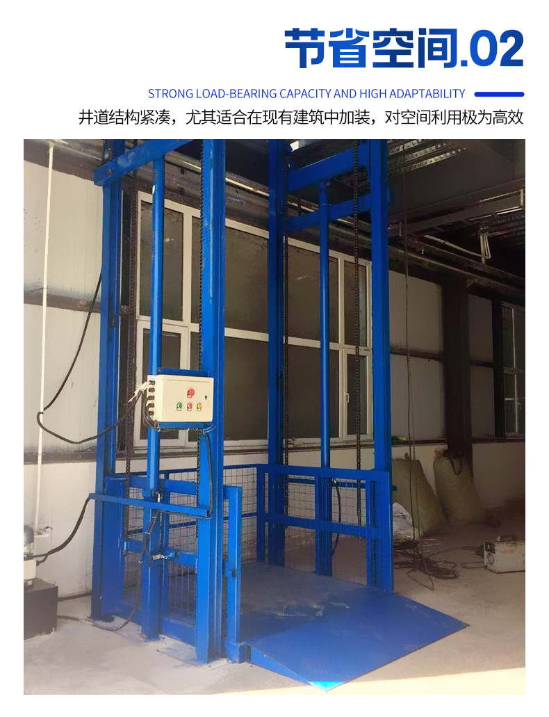 Factory Warehouse Workshop Hydraulic Lift Cargo Elevator Chain Guide Rail Lift Fixed Large-Tonnage Electric Lift