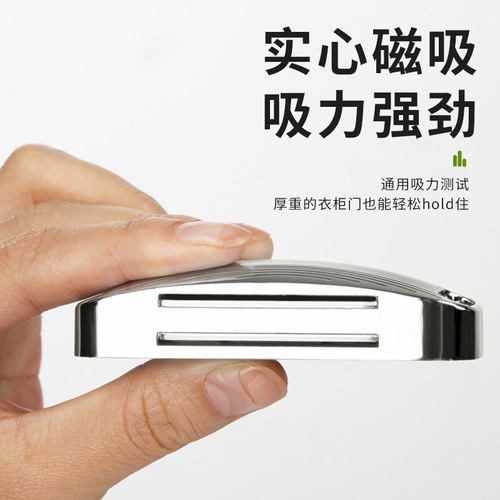 No punching stainless steel cabinet door magnetic suction wardrobe door suction strong suction door touch bead strong magnetic cabinet old-fashioned door buckle