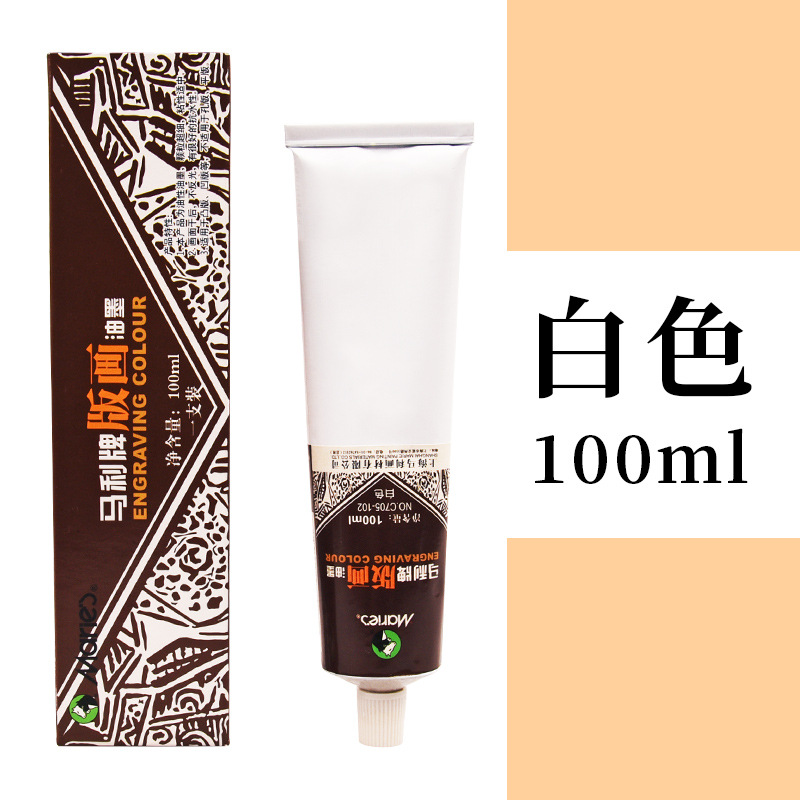 Marley tinta de impresión lavable 100ML aceitoso rojo Amarillo Azul Verde Blanco Negro 50ml pigmento de tinta 705