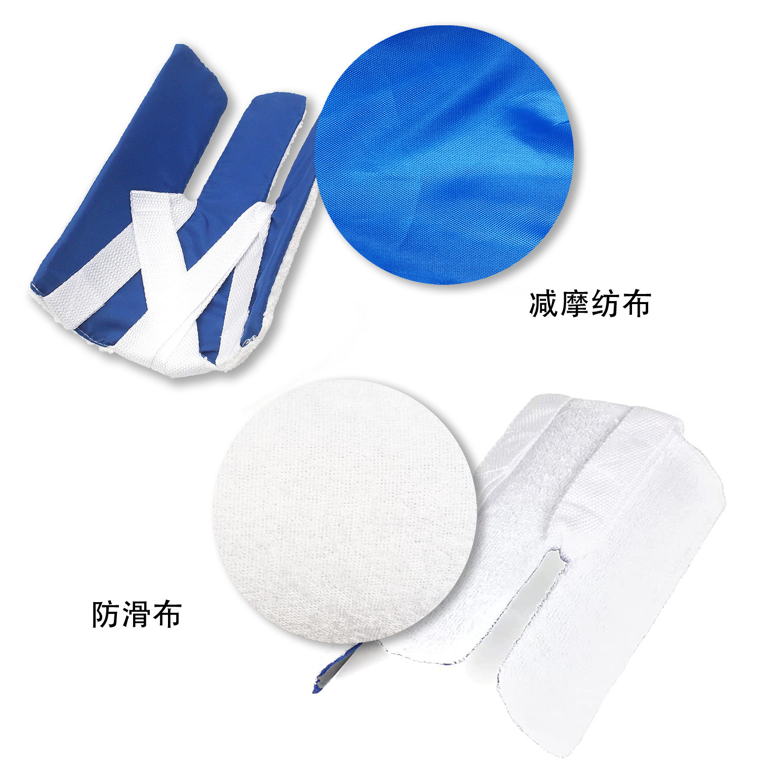 穿襪器6（中文）