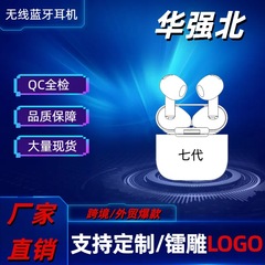 新しい Air4 高品質 Bluetooth ヘッドセット TWS ノイズリダクションホットモデルは、Apple および Android 携帯電話にユニバーサルに適しています