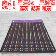 ���o߅��ʯ�ӟᴲ�|�h�t�⾀���������|��ʯ�Nʯ��ʯ�����������|