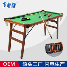 Ӣʽ�ۯBʽ̨�����ⰲ�b��ͯ����С������̨��ʽ�҃Ⱥڰ�̨��