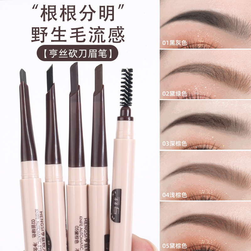 Hens hard core brow pencil, double-ended rotating spiral brow brush for defined natural brows, automatic brow pencil for beginners.