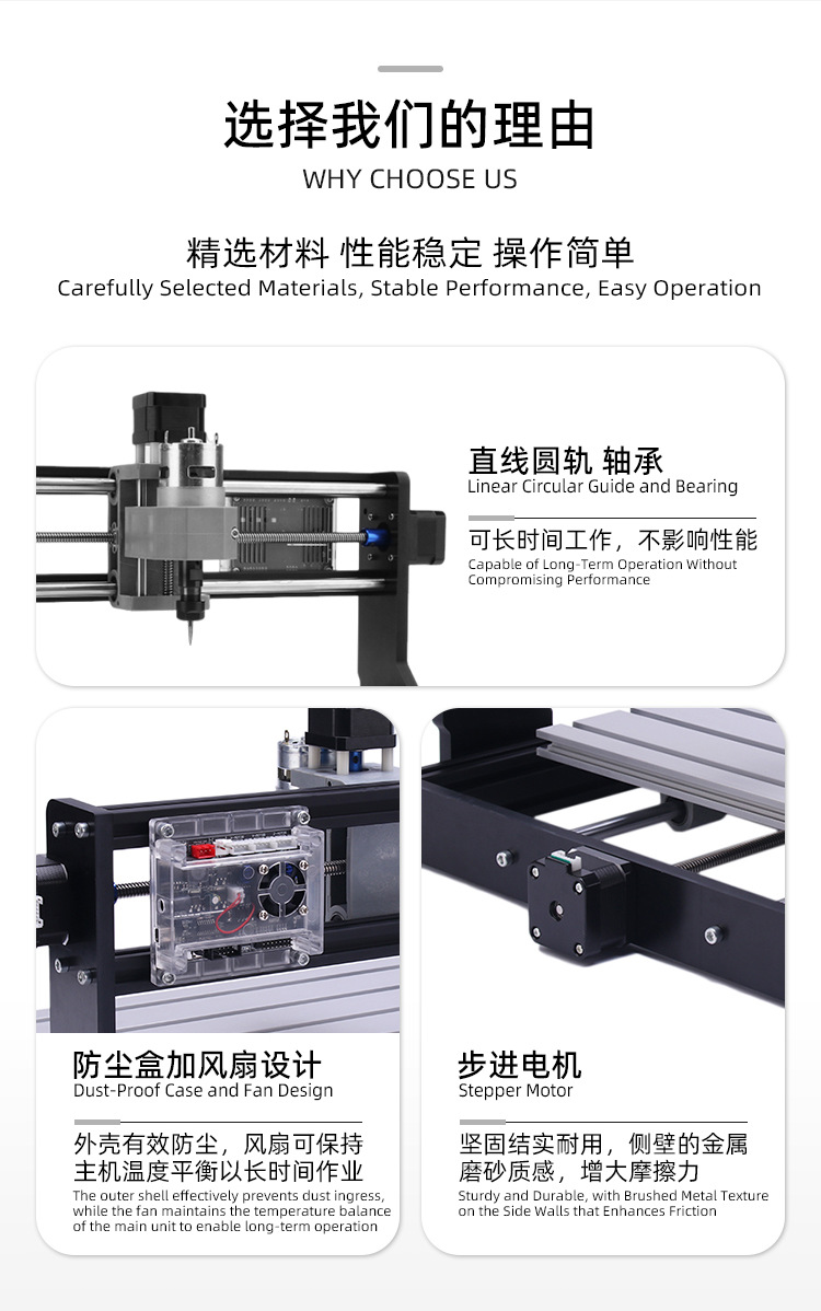 详情页-2_07.png