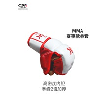 CSK中成王MMA赛事款半指拳套沙袋训练专业搏击UFC拳套