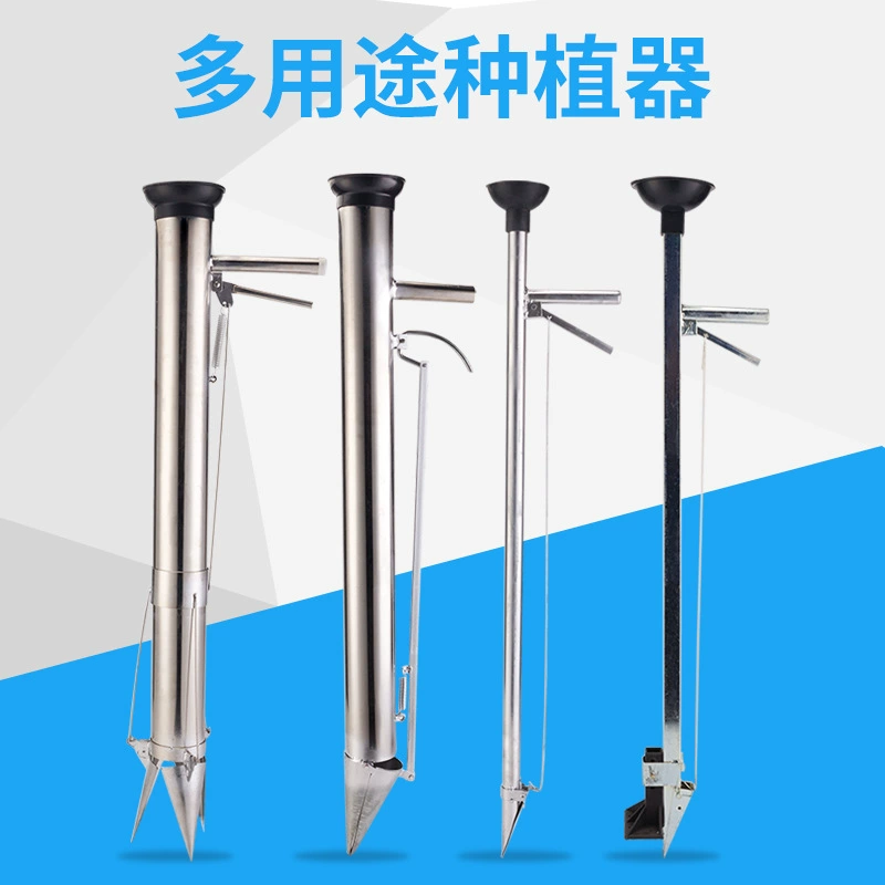 Аппарат для пересадки Овощной сеялки Пересадка рассады Рассада Растение рассады Чеснок Соя по запросу Сеялка