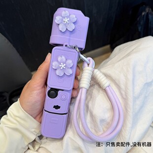 ������ɫ�ѻ��m��춴�Pocket3/4/4P���o�ך����z�̨���C�ռ{�K