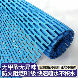 批发PVC镂空地垫浴室泳池防滑垫厨房厕所卫生间隔水脚垫全铺垫子