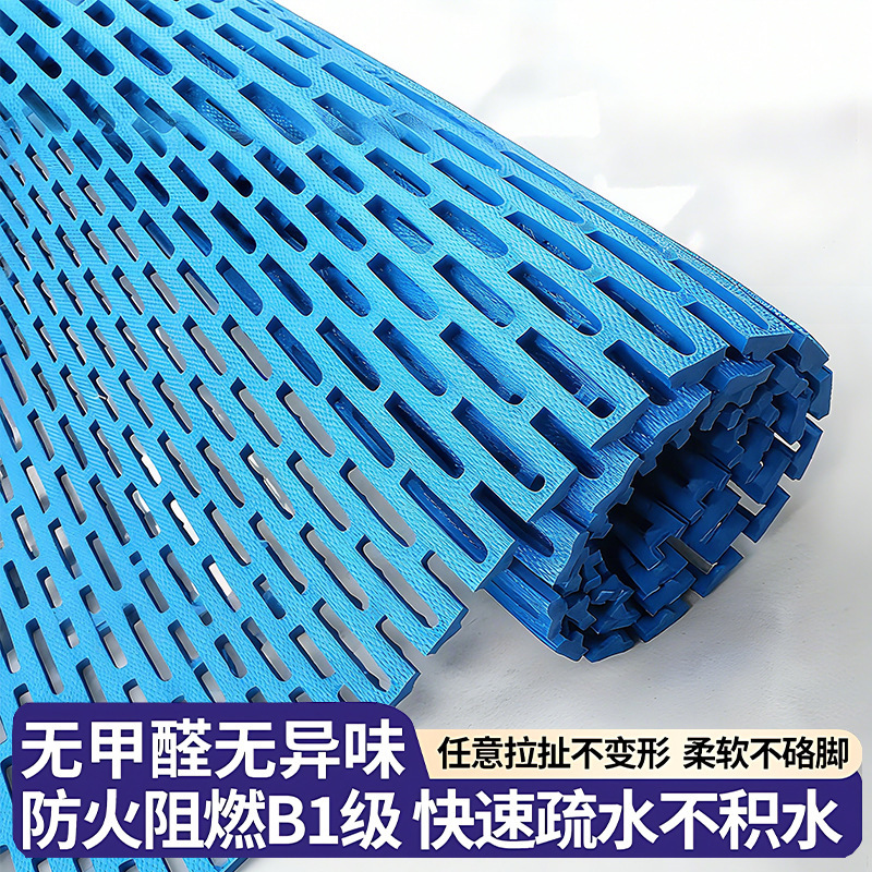 PVC perforated floor mat for bathroom and swimming pool, non-slip mat for kitchen, toilet, and restroom, water-resistant foot mat, full coverage mat