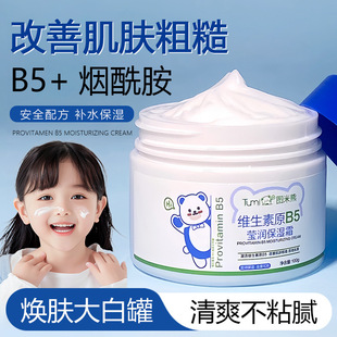 �D���ܾS����B5����˪�ﶬ����ɰW�̝��aˮ���w�静�w˪ȫ������